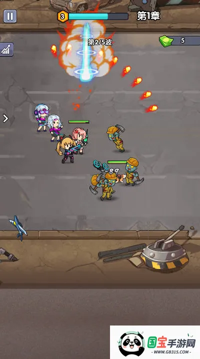 僵尸突围战免广告 僵尸突围战免广告