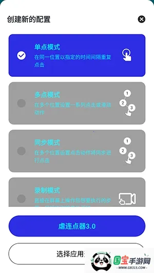 Ű��������׿���ֻ���