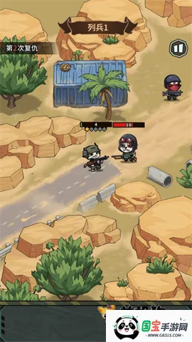 鼠鼠我来了内置MOD菜单下载安装 鼠鼠我来了内置MOD菜单下载安装