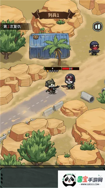 鼠鼠我来了内置MOD菜单下载安装 鼠鼠我来了内置MOD菜单下载安装