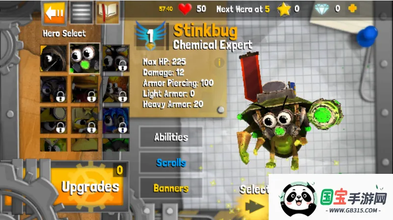 ���Ӣ��2������v1.00.10.0 �ٷ������ͼ3