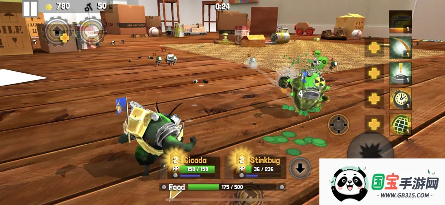 ���Ӣ��2������v1.00.10.0 �ٷ������ͼ4