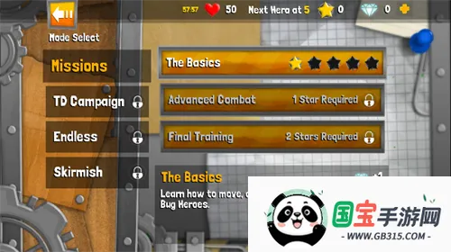 ���Ӣ��2������v1.00.10.0 �ٷ������ͼ2