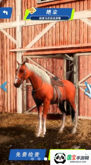 ����Ҳ��������ƽ��