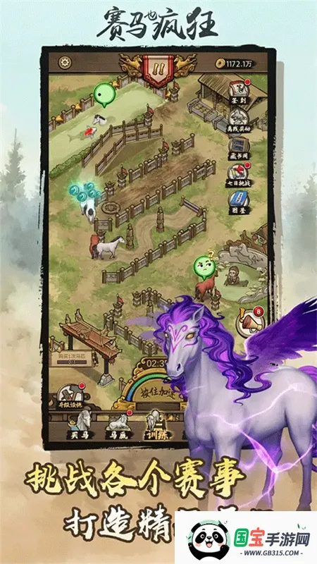 ����Ҳ��������ƽ��