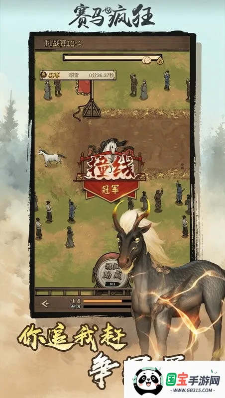 ����Ҳ��������ƽ��v1.0.0 ��Ѱ��ͼ2