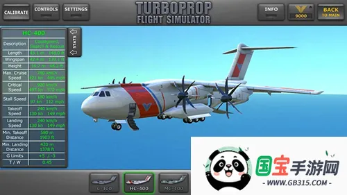 ��������������ģ����MOD������v1.34.1 �ֻ����ͼ3