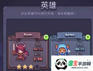 ƥ��֮�����޽�Ұ�����