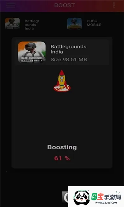 90fps�������ֹٷ���������v5.1 �ֻ����ͼ0