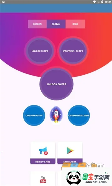 90fps�������ֹٷ���������v5.1 �ֻ����ͼ2