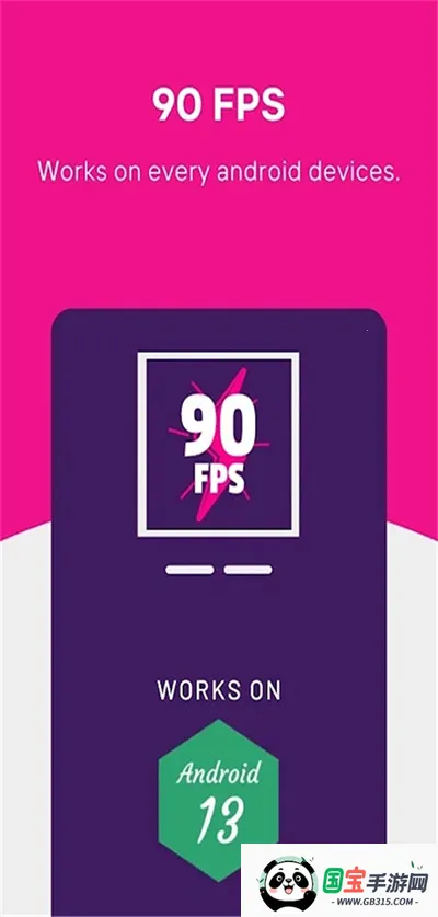 90fps�������ֹٷ���������v5.1 �ֻ����ͼ4
