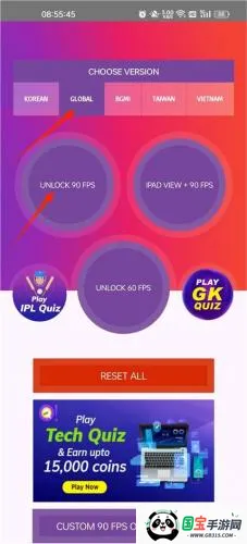 90fps�������ֹٷ���������