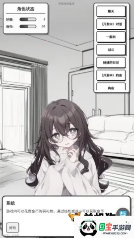 �þ�������ʽ��