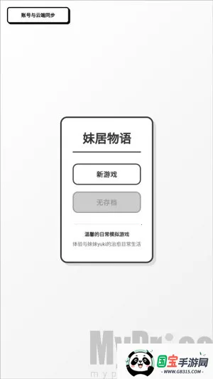 �þ�������ʽ��