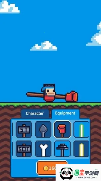 ������Ӿ����������v1.0 �ֻ����ͼ3