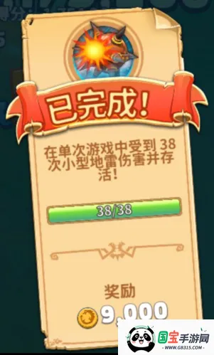 饥饿龙国际服破解版无限钻石 饥饿龙国际服破解版无限钻石