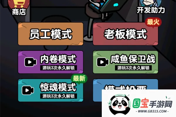 ��ƽ����֮������