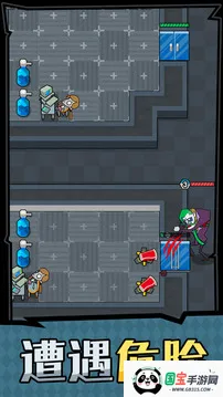 ��ƽ����֮������v1.0.3 ��׿���ͼ0