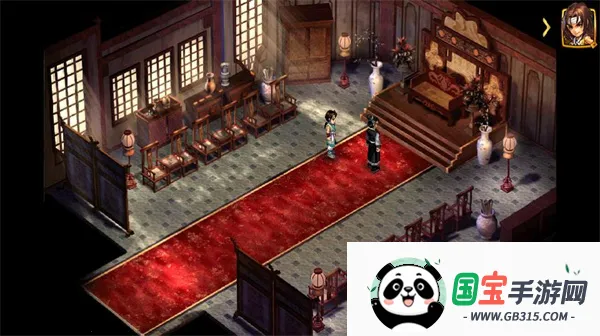 新仙剑奇侠传2安卓版 新仙剑奇侠传2安卓版