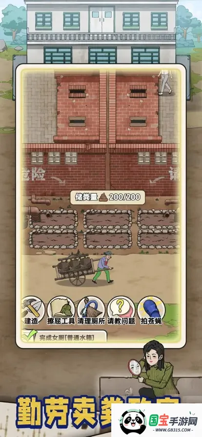 �׿Ӵ�ʦ���޽�Ұ�