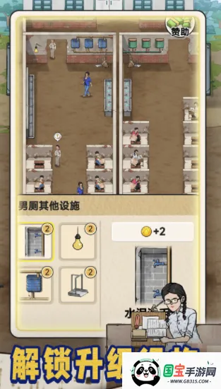 �׿Ӵ�ʦ���޽�Ұ�