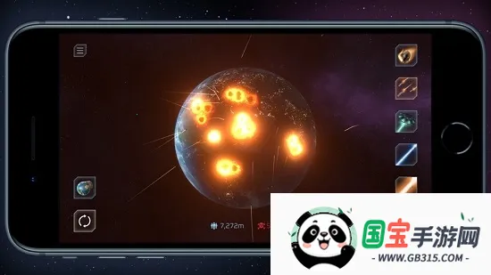 ����ըģ����2D���ù��ܲ˵���