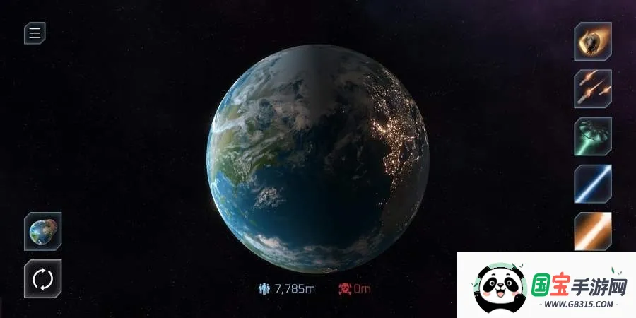 ����ըģ����2D���ù��ܲ˵���v2.6.5 ��Ѱ��ͼ1