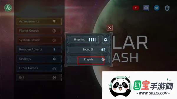 ����ըģ����2D���ù��ܲ˵���