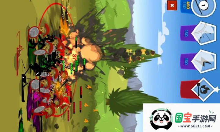 �����ս���Ų�3�ƽ������v2026.5.2676 �ֻ����ͼ4