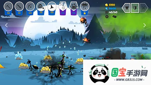 �����ս���Ų�3�ƽ������v2026.5.2676 �ֻ����ͼ2