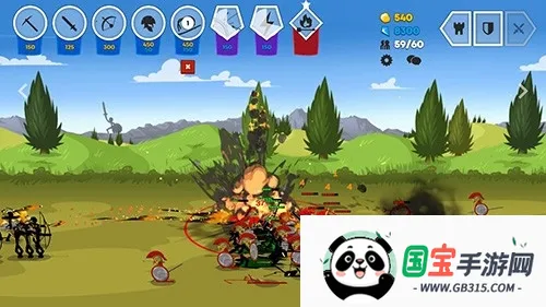 �����ս���Ų�3�ƽ������