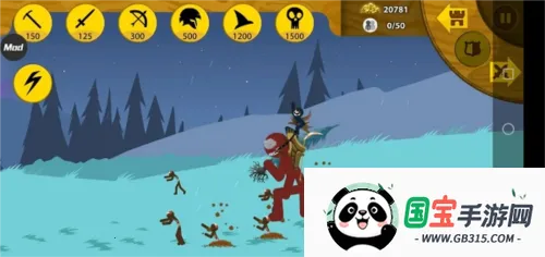 �����ս���Ų�3�ƽ������