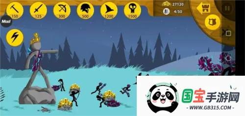 �����ս���Ų�3�ƽ������