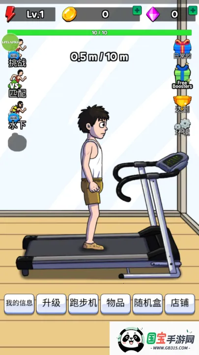 ������ܲ�������������v2.0.7 ��Ѱ��ͼ0