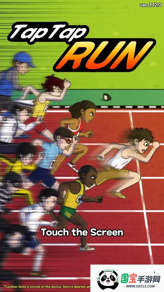 ������ܲ�������������v2.0.7 ��Ѱ��ͼ1