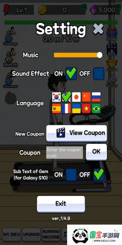 ������ܲ�������������v2.0.7 ��Ѱ��ͼ2