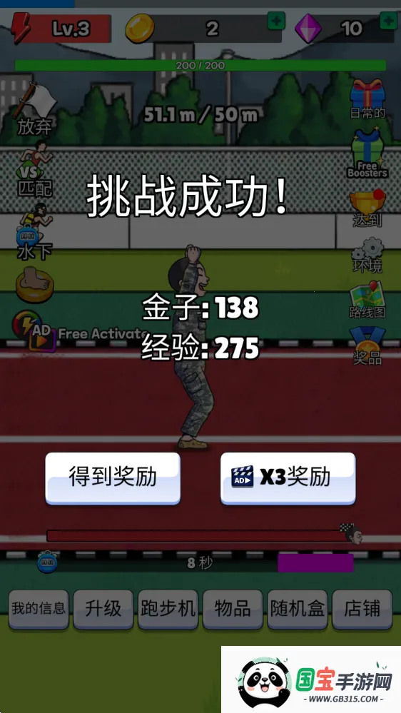 ������ܲ�������������