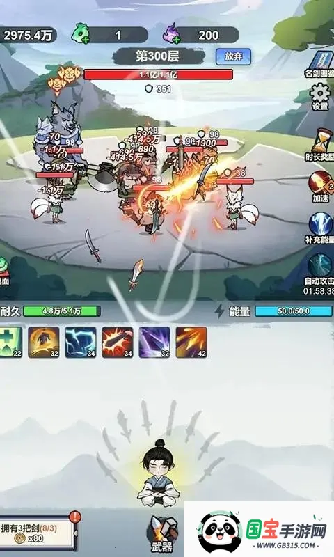 �Ҳ�����ֻ�����ƽ��