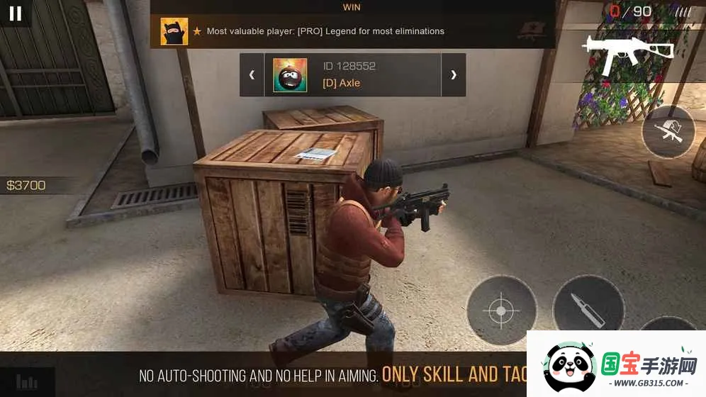 对峙2华为版下载v0.37.0 安卓版截图1