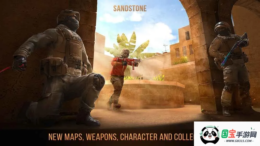 对峙2华为版下载v0.37.0 安卓版截图2