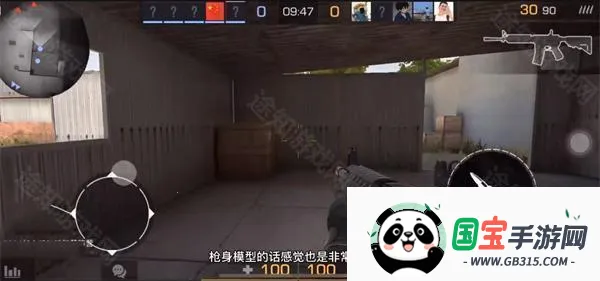 对峙2华为版下载 对峙2华为版下载