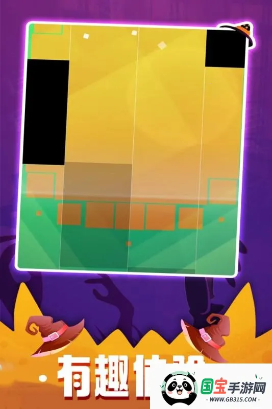 ���ٿ�3�ƽ��޹�������v13.022.001 �ֻ����ͼ0