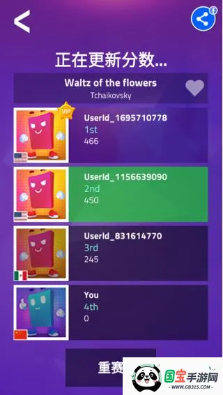 ���ٿ�3�ƽ��޹�������