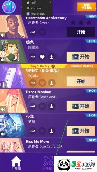 ���ٿ�3�ƽ��޹�������