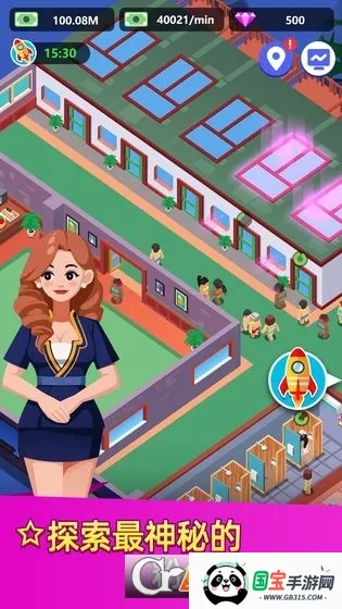 ϴԡ���Ĵ��MOD���ײ˵�