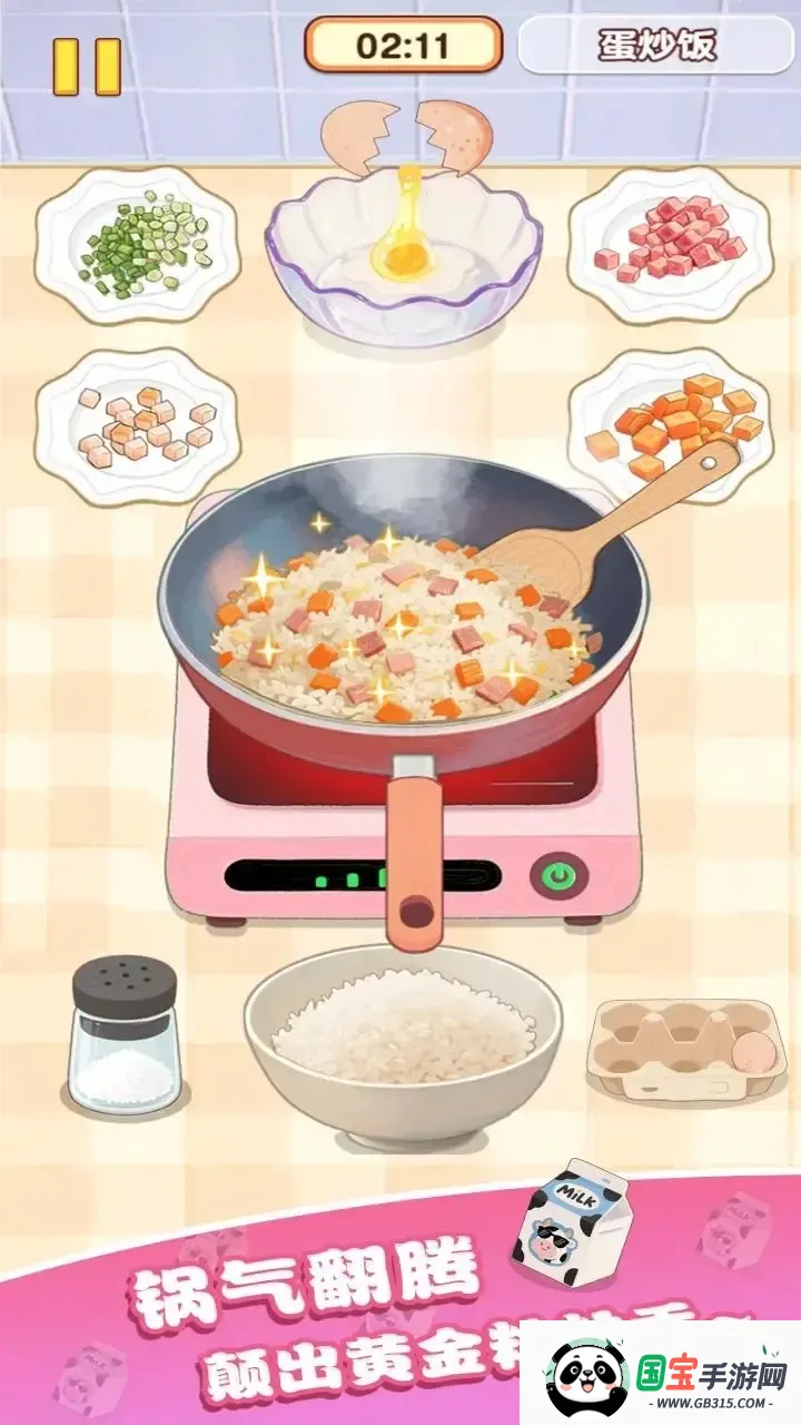 �Ҹ�С��ʦ�ƽ�����޽��