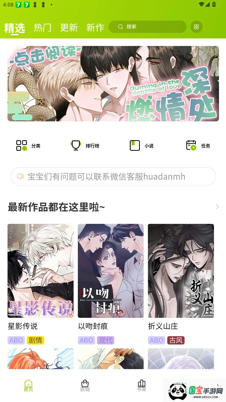 ������������ٷ���������