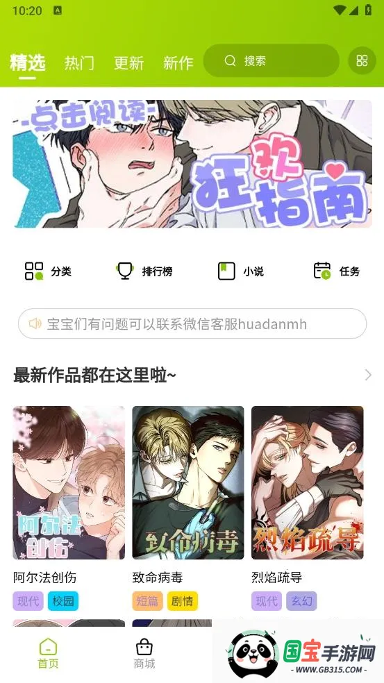 ������������ٷ���������