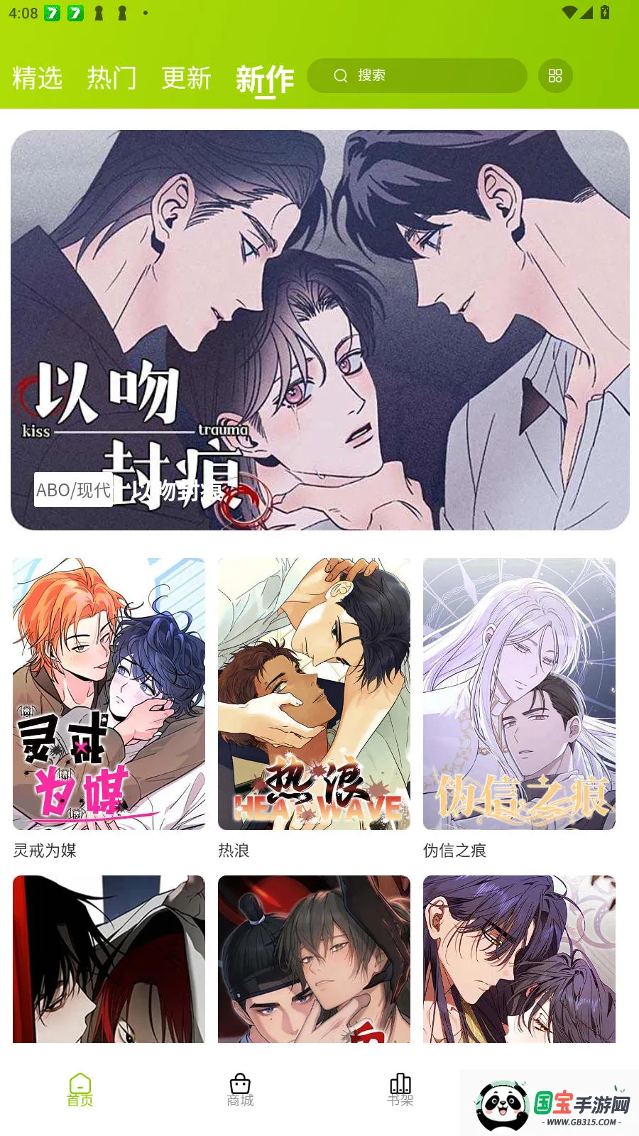 ������������ٷ���������