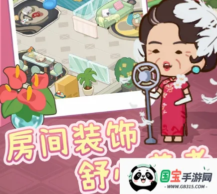 ����Ժģ�������޳�Ʊ��ʵ��